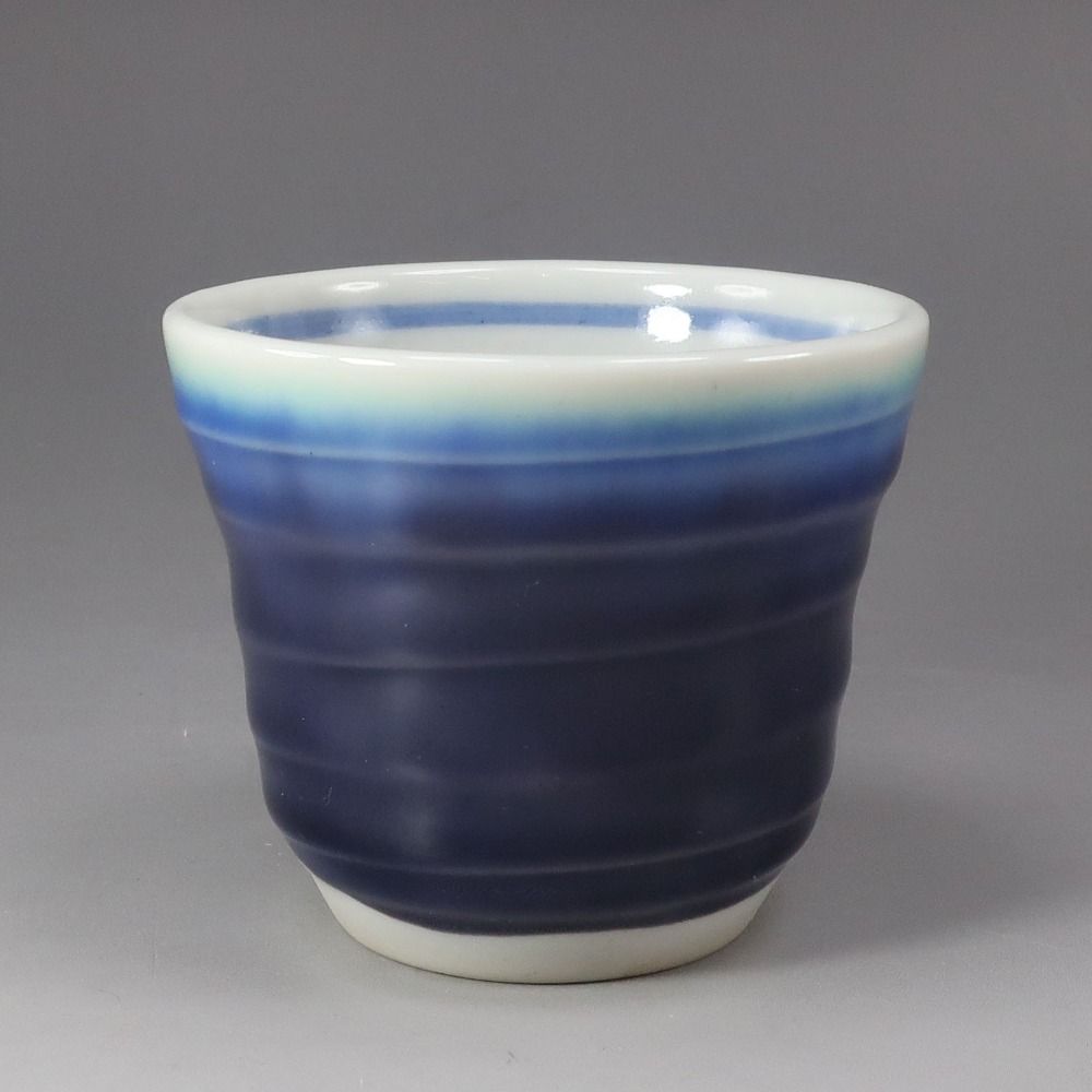 KUTANIYAKI 九谷焼 四代 徳田八十吉 作 ぐい呑み 陶磁器 _ 酒器