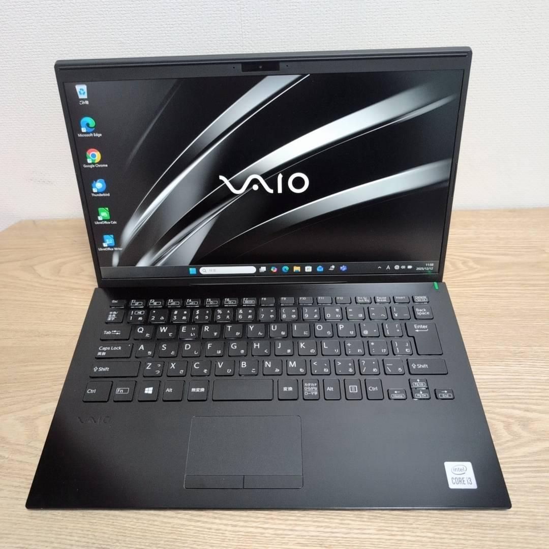 国産 VAIO Pro PK 10世代 i3 8GB SSD128GB オフィス VAIO Pro PK 10世代 i3 メモリ8GB NVMe SSD128GB Office付き 即納