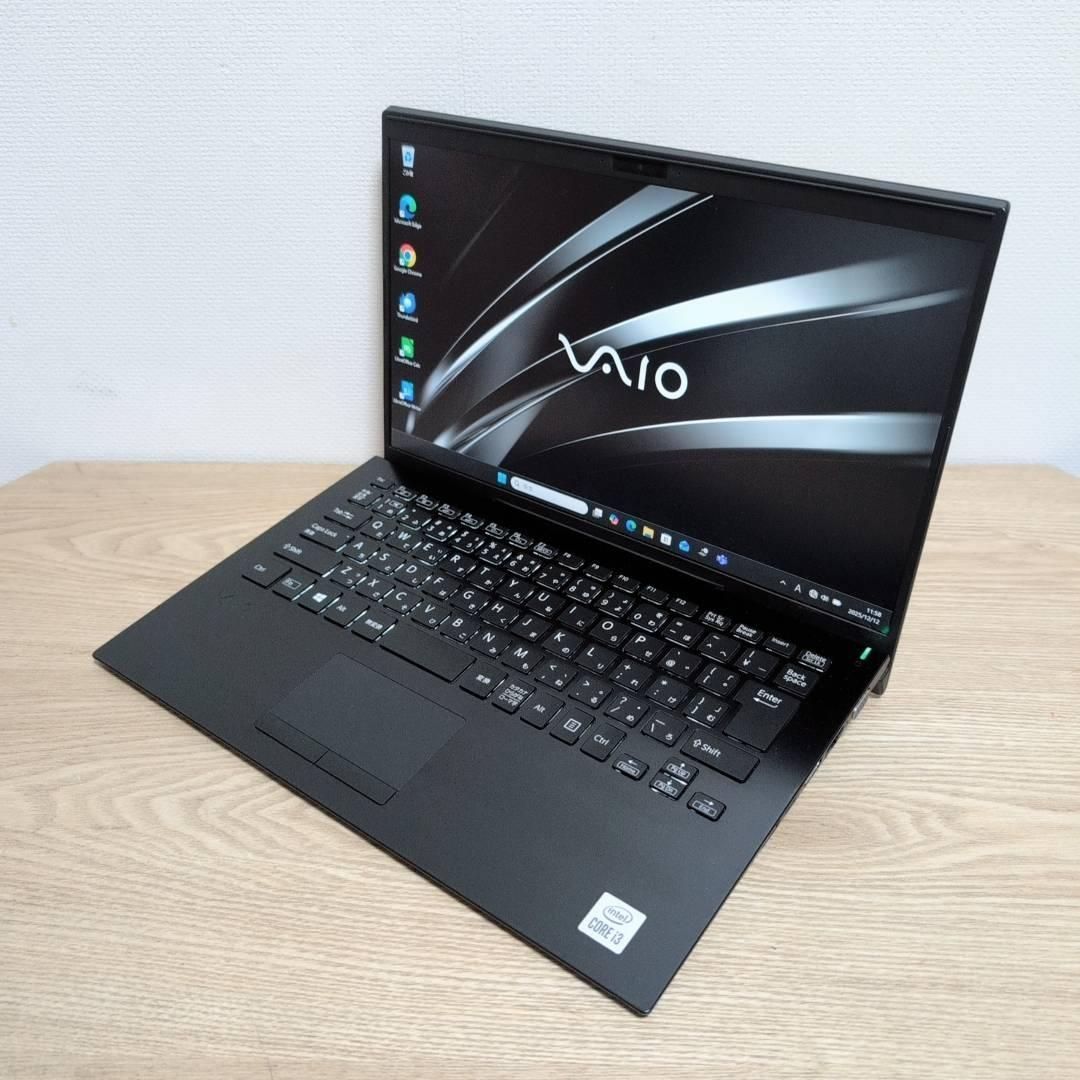 国産 VAIO Pro PK 10世代 i3 8GB SSD128GB オフィス VAIO Pro PK 10世代 i3 メモリ8GB NVMe SSD128GB Office付き 即納