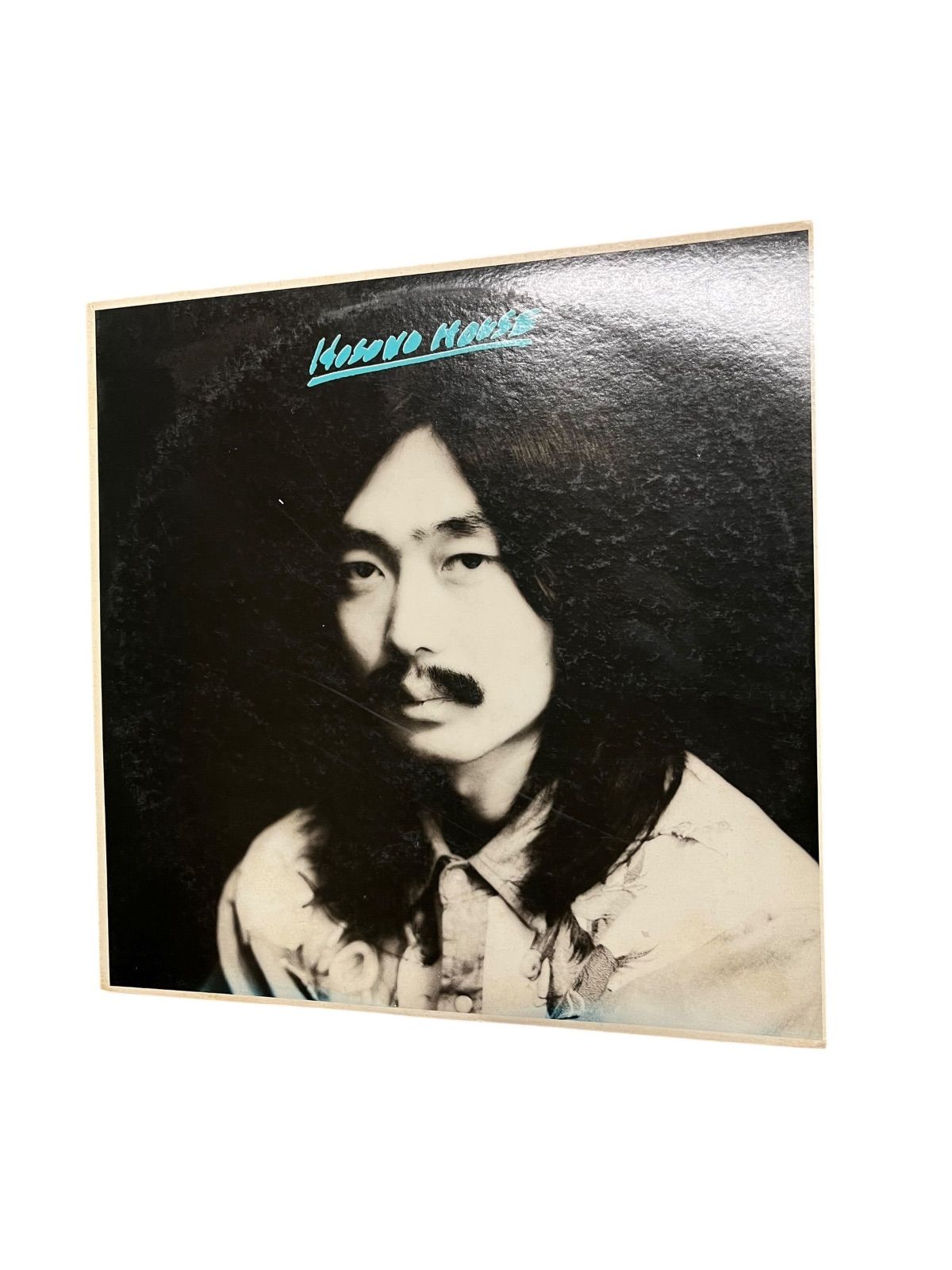 細野晴臣 レコード LP HOSONO HOUSE OFL-10 - メルカリ