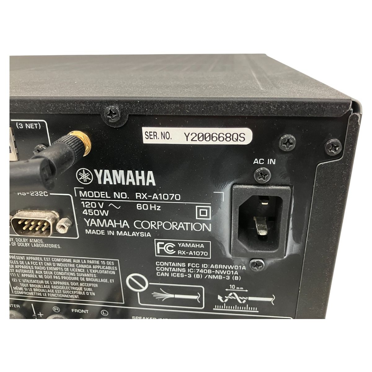 YAMAHA RX-A1070 AVアンプ レシーバー 音響機材 ヤマハ 中古 B10779659
