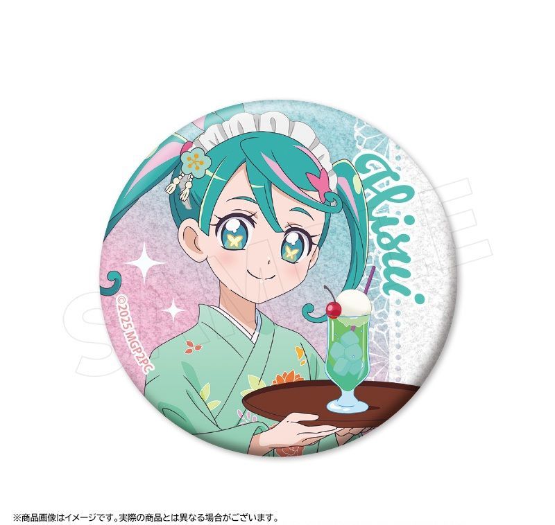 希少☆魔法つかいプリキュア！ CG柄超でかでか缶バッジ 希少☆魔法つかいプリキュア！ CG柄超でかでか缶バッジ 希少