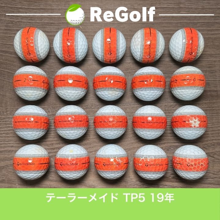 【新品】6ダース　テーラーメイド ツアーレスポンス ストライプ オレンジ 楽天市場】テーラーメイドツアーレスポンスストライプ ゴルフボール1