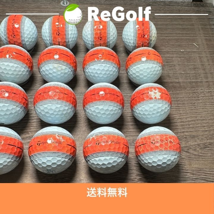 中古】 ロストボール テーラーメイド ツアーレスポンス ストライプ