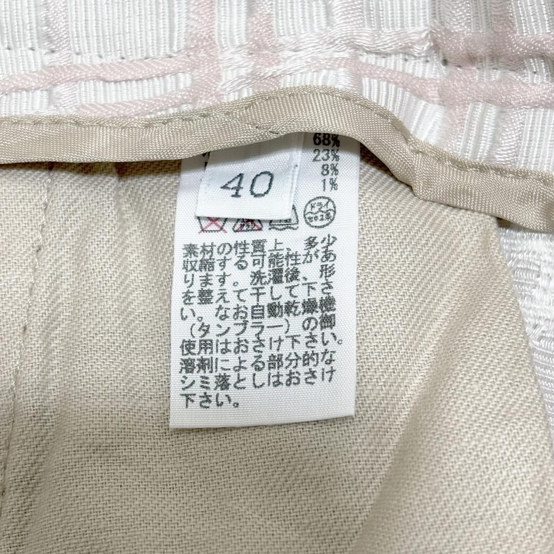 ピンク 立体チェック