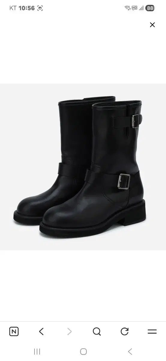 サースデーアイランド ミドルウォーカー