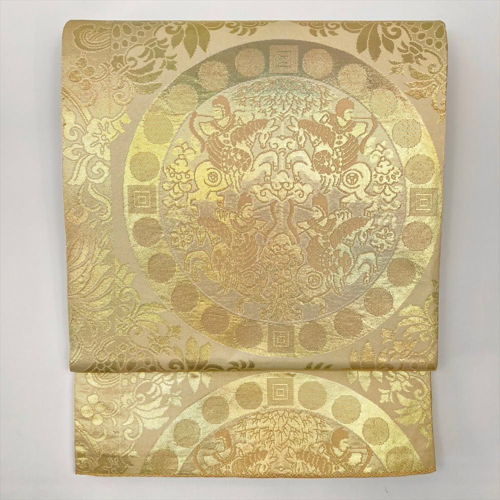 たんす屋 リユース帯 帯 袋帯 金 生成り フォーマル 切箔 連珠文 オリエンタル