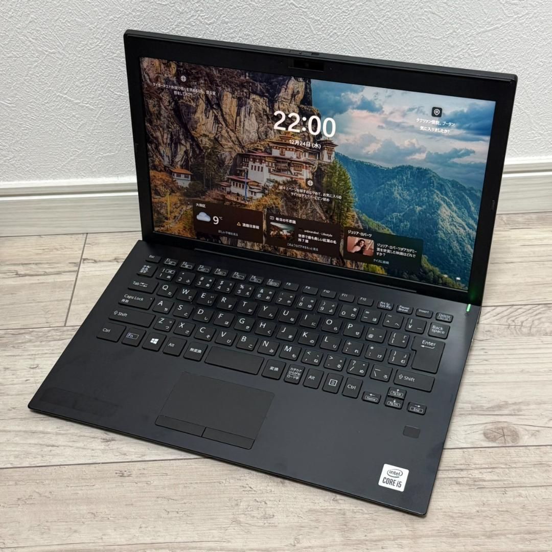 バッテリー良好❗VAIO Pro PG i5 10世代 8GB SSD256GB Office付き 即納