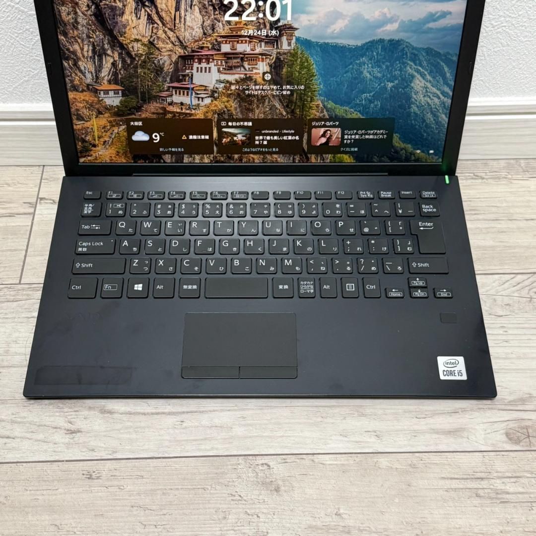 バッテリー良好❗VAIO Pro PG 軽量 8世代i5 SSD256G 8G バッテリー良好❗VAIO Pro PG i5 10世代 8GB SSD256GB Office付き 即納