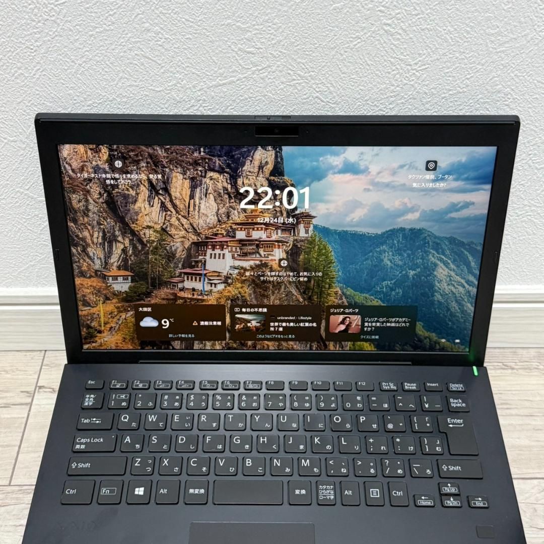 バッテリー良好❗VAIO Pro PG i5 10世代 8GB SSD256GB Office付き 即納