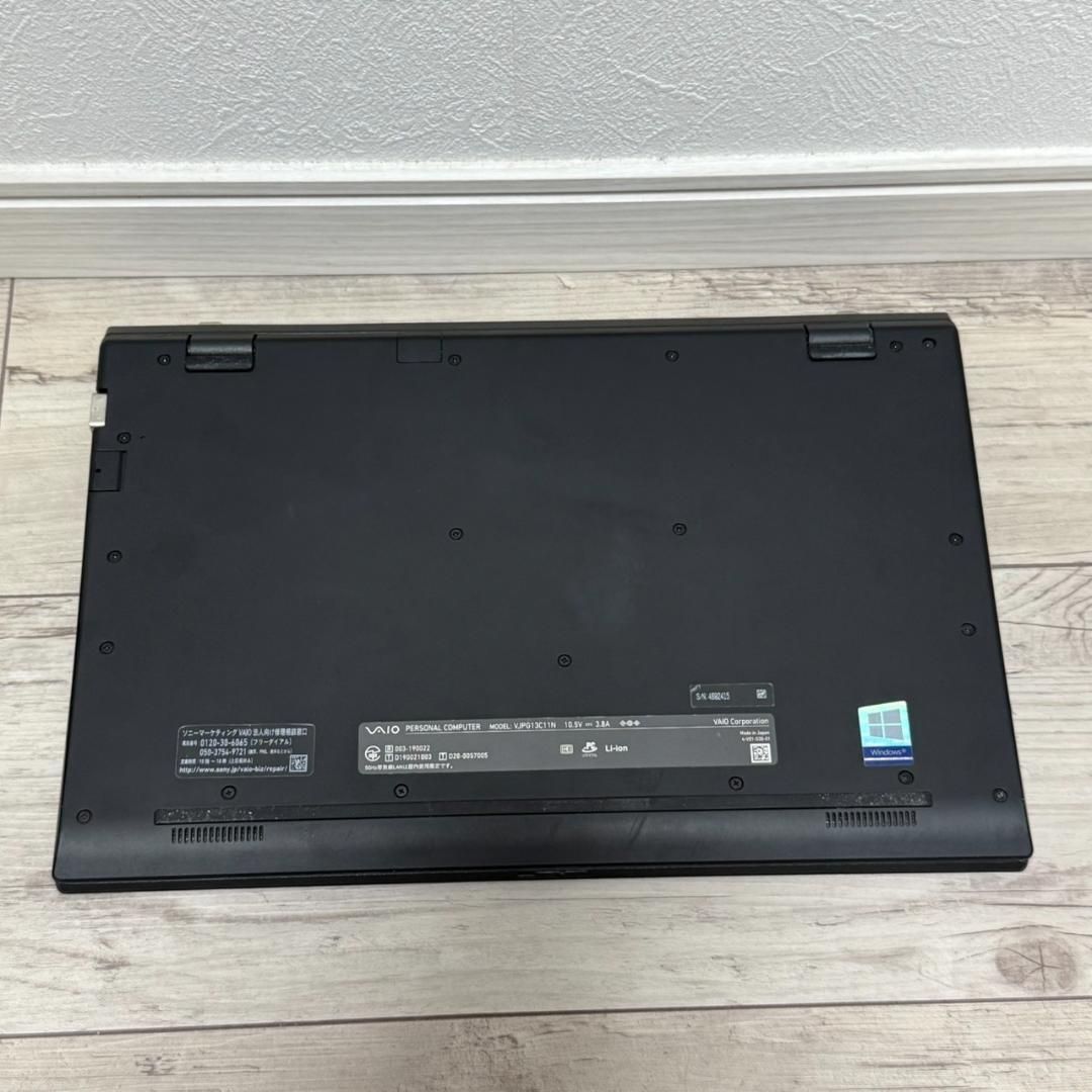 バッテリー良好❗VAIO Pro PG i5 10世代 8GB SSD256GB Office付き 即納