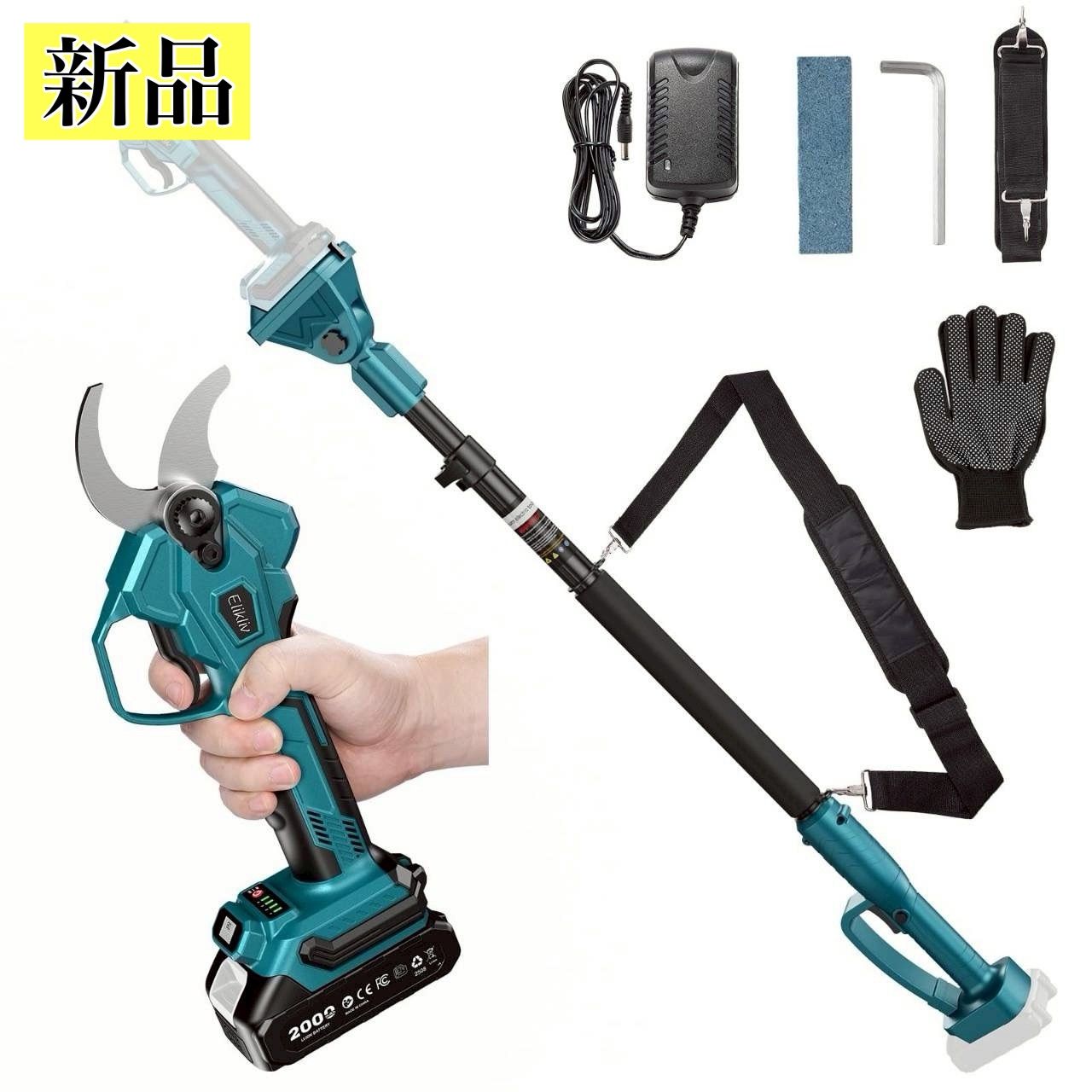 電動高枝切りバサミ 充電式 剪定ばさみ 1台2役 40 mm対応 伸縮ポール付 コードレス 電動はさみ 枝切り 園芸用品