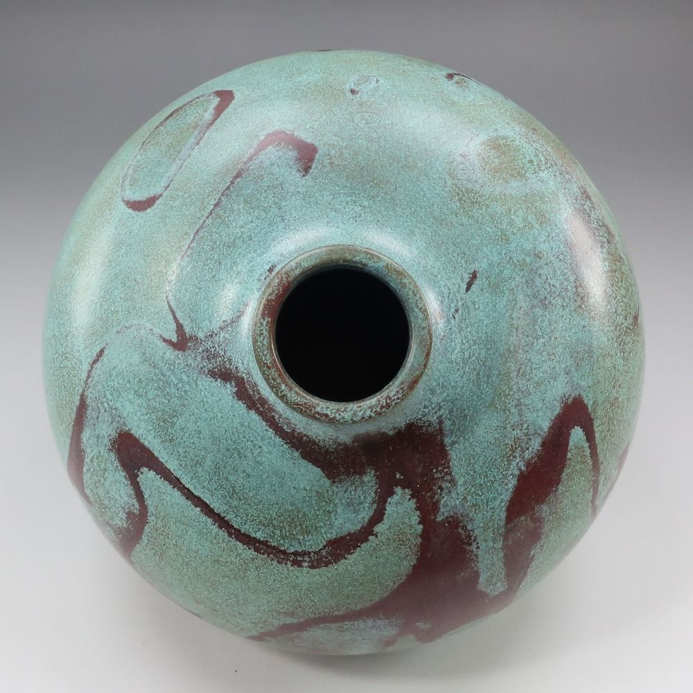 般若勘渓 作 本焼青銅平丸形花瓶 銅製 _ 花瓶 - メルカリ