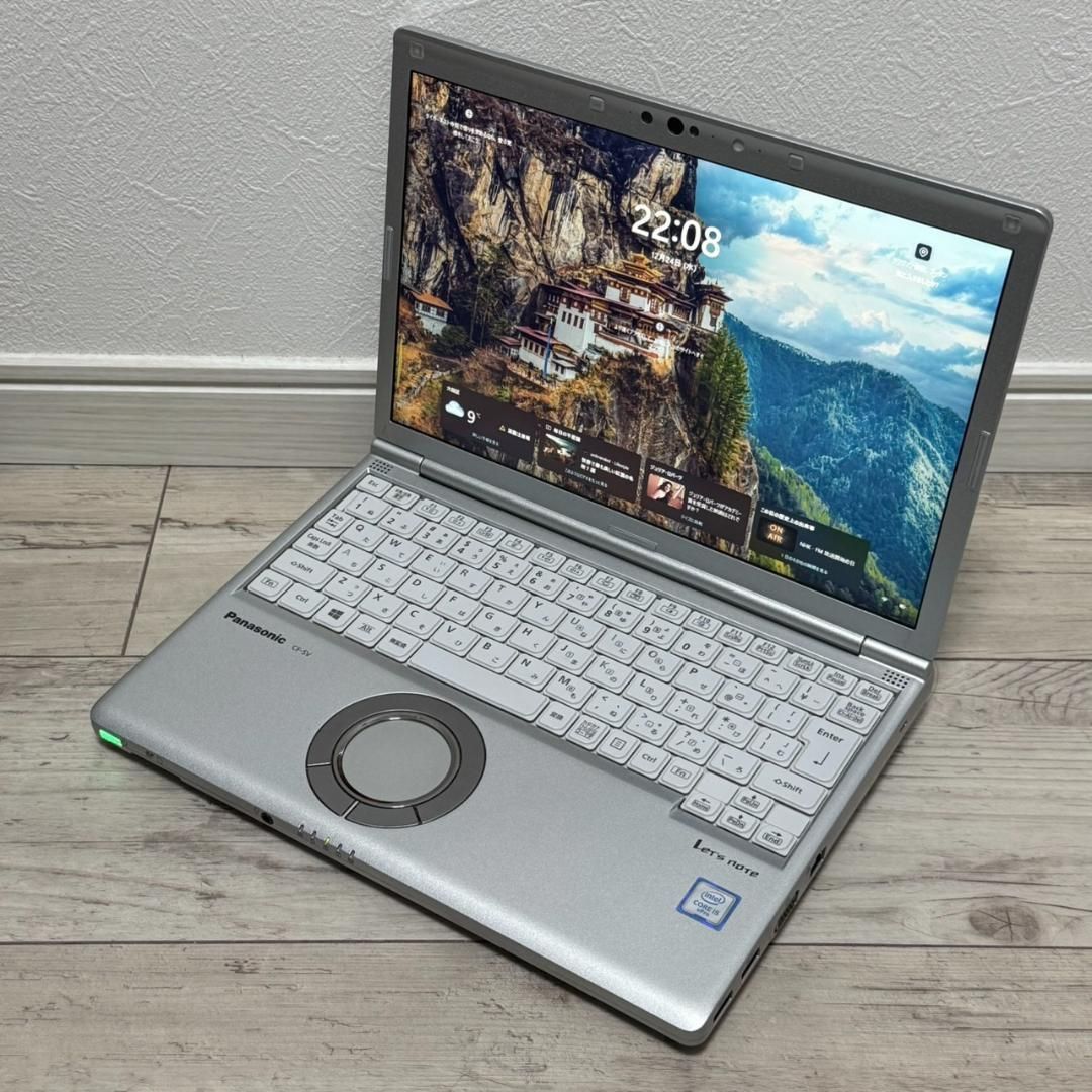 届いてすぐに使える♫ Let's note i5 10世代 8GB 256GB お手頃価格♬届いてすぐ使える♫ レッツノート Core i5 8GB 256GB