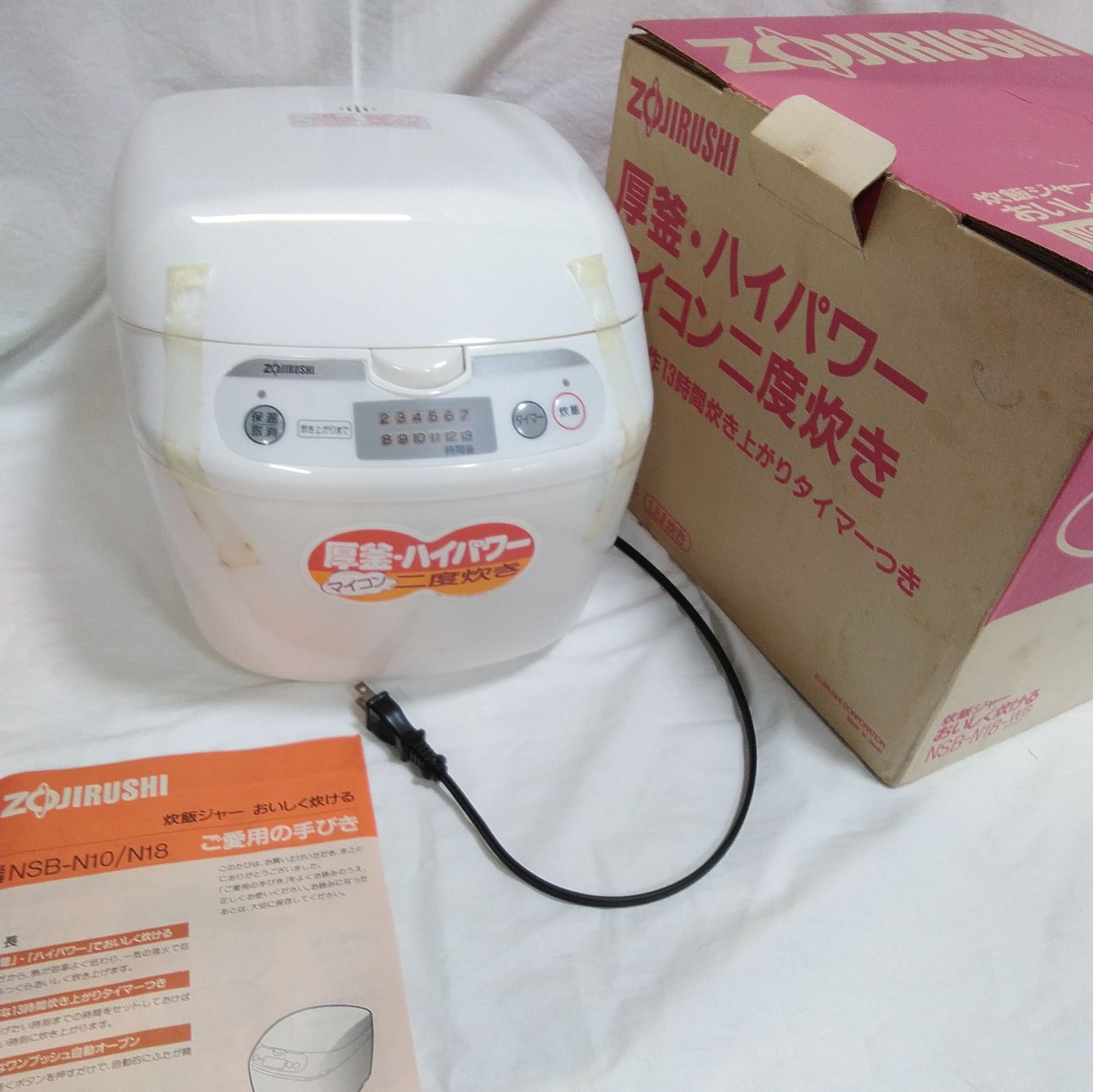 ZOJIRUSHI マイコン NS-MZ18 象印 炊飯器 未使用 yamakishi_4974305222633