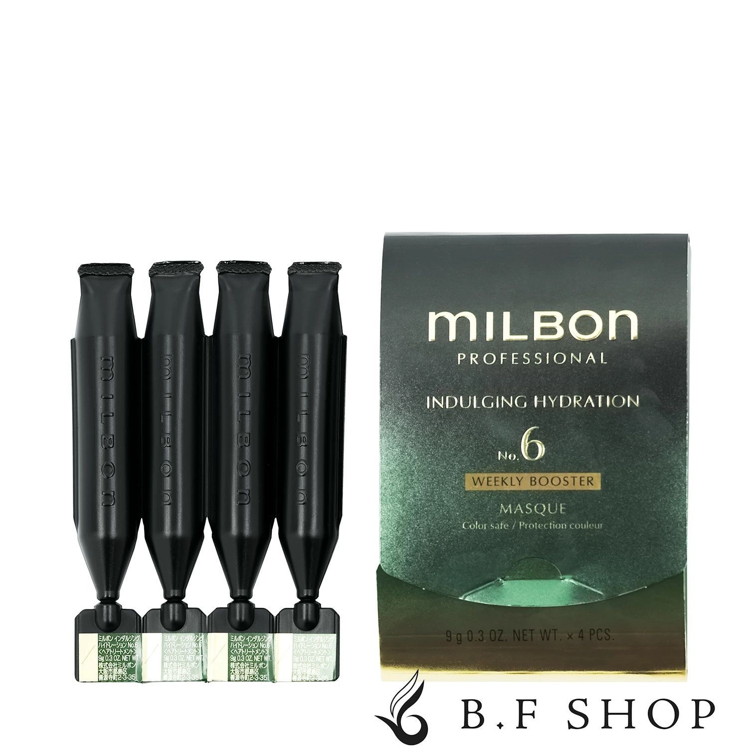 ミルボン インダルジング ハイドレーション No.6 ウィークリー