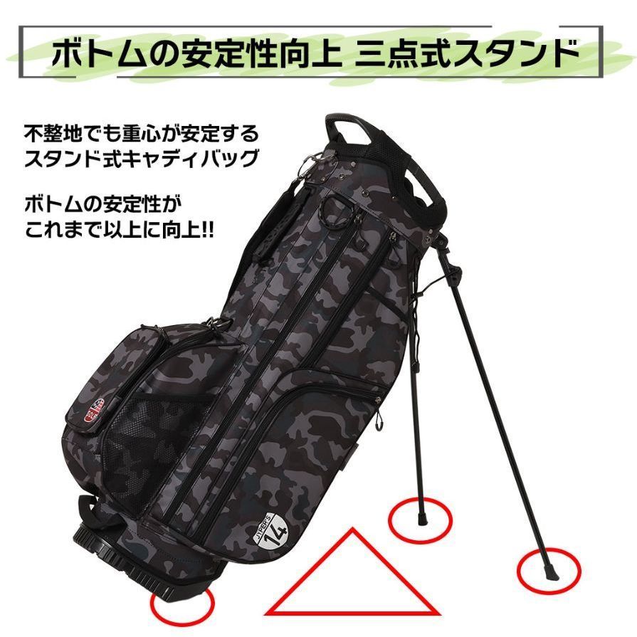  OOWLS 14分割 スタンドキャディバッグ 9 5型 軽量 47インチ対応 JYPRF23FSB 2025年モデル JYPER Sオリジナル商品 フード ネームプレート無し 通販 レビュー高評価ゴルフ ゴルフバッグ キャディバッグ ゴルフ
