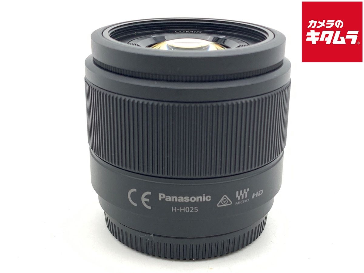 並品 パナソニック LUMIX G 25 mm F 1 7 ASPH H 025 K ブラック