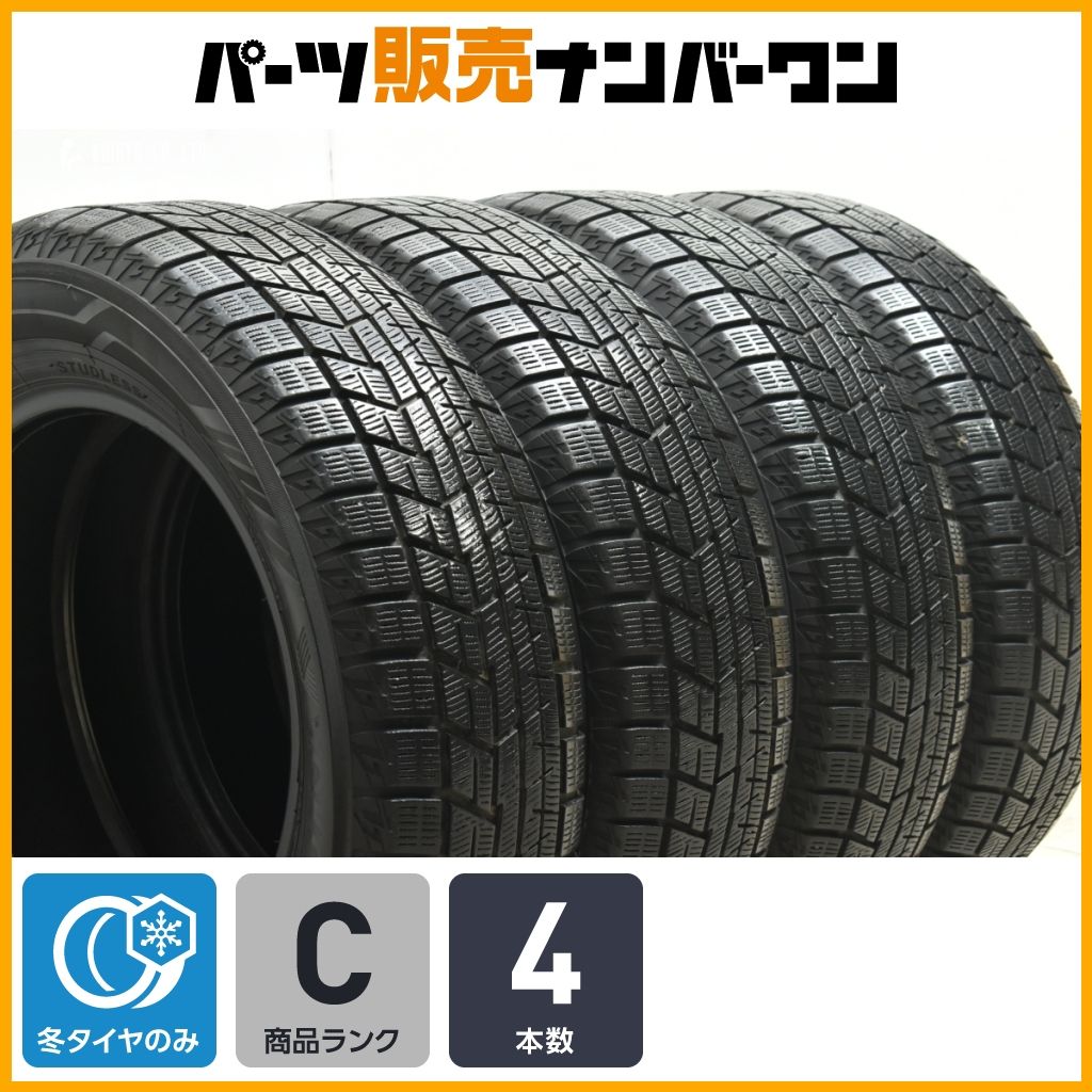 良好】ヨコハマ アイスガード iG60 195/65R15 4本 プリウス ウィッシュ