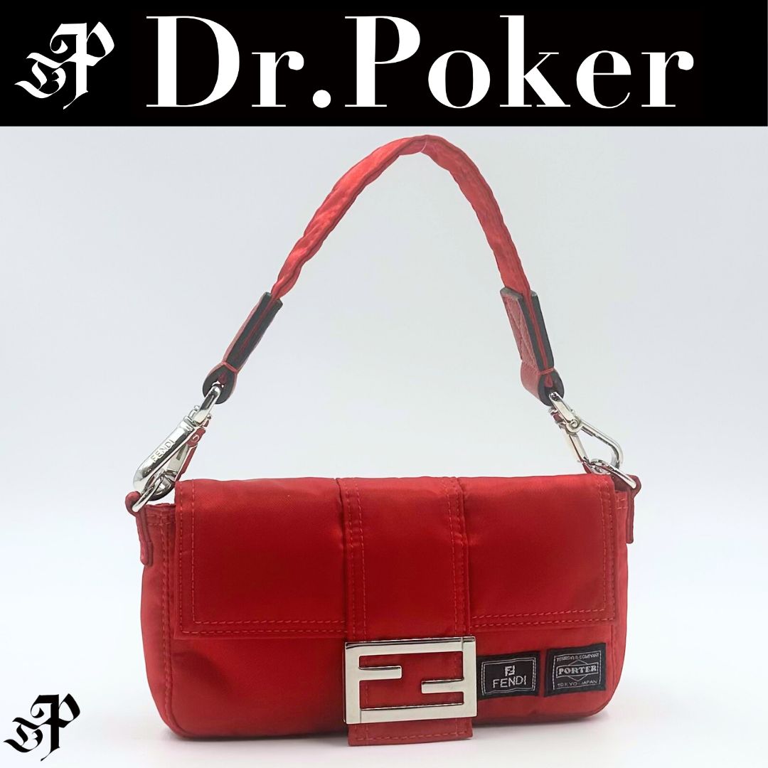 FENDI ポーターコラボ マンマバケット ウエストバッグ