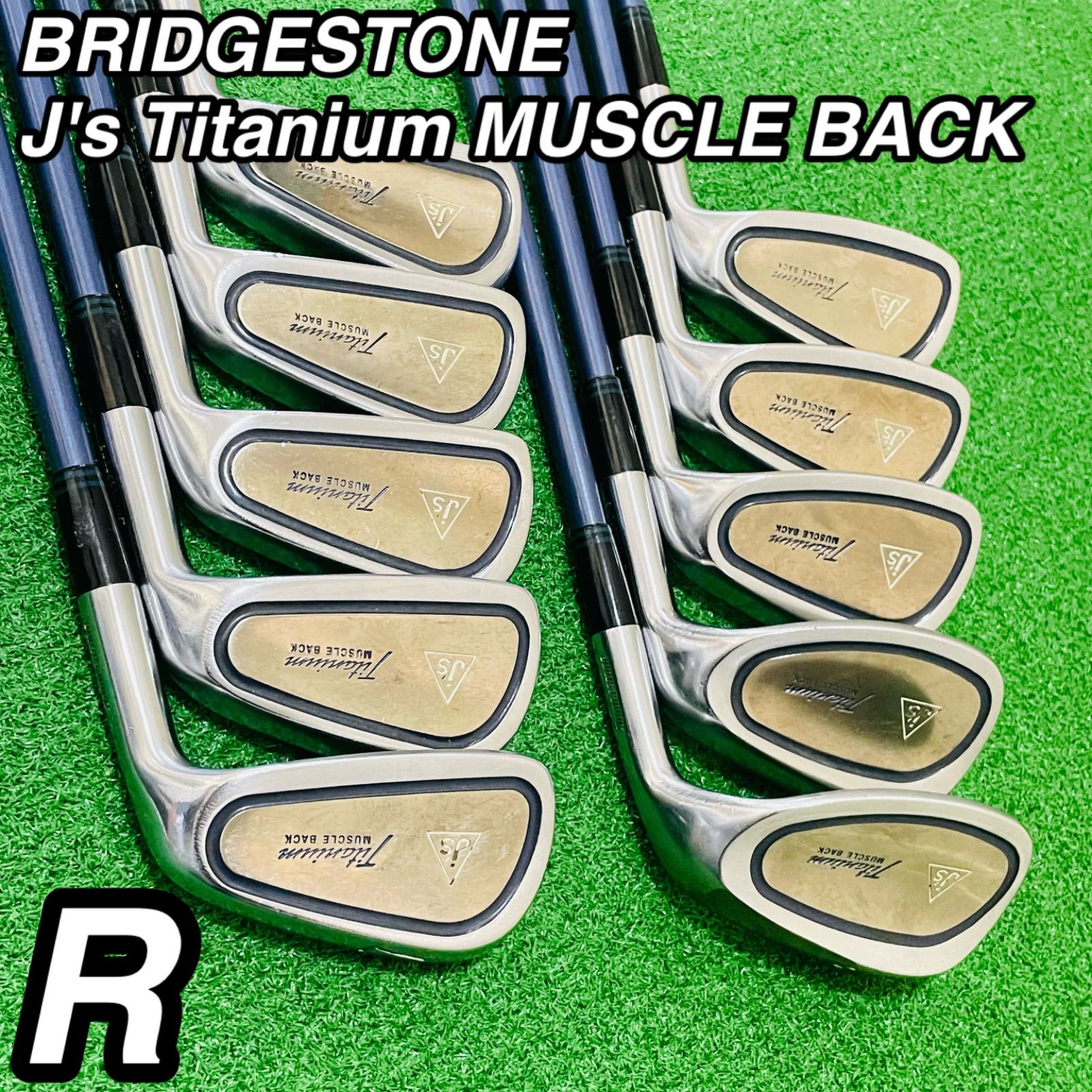 9481 J s Titanium MUSCLE BACK ブリヂストン チタンマッスル チタン マッスルバック アイアン10本セット R 匿名配送