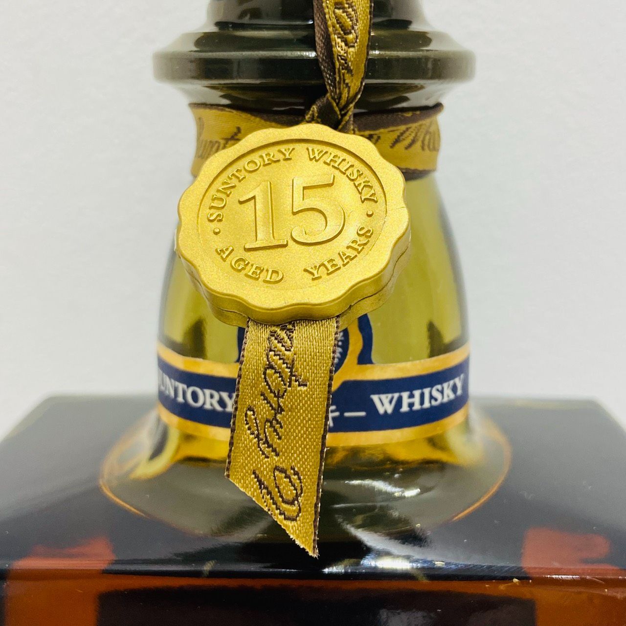 ▽「長野県限定発送」サントリー ウイスキー ローヤル プレミアム 15年