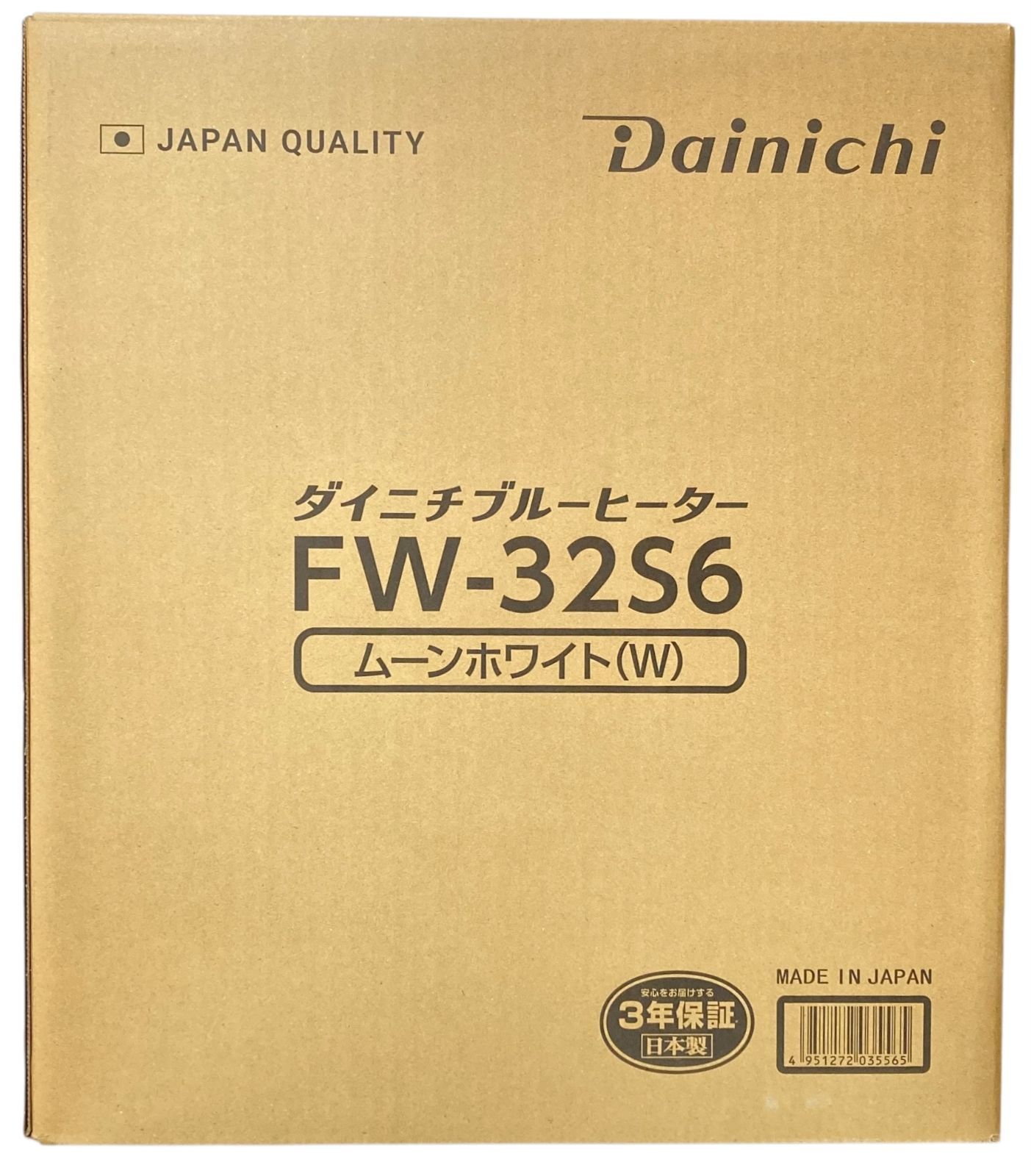 s 石油ファンヒーター Sタイプ FW 32 6 W ムーンホワイト 木造9畳 コンクリ12畳 ♥