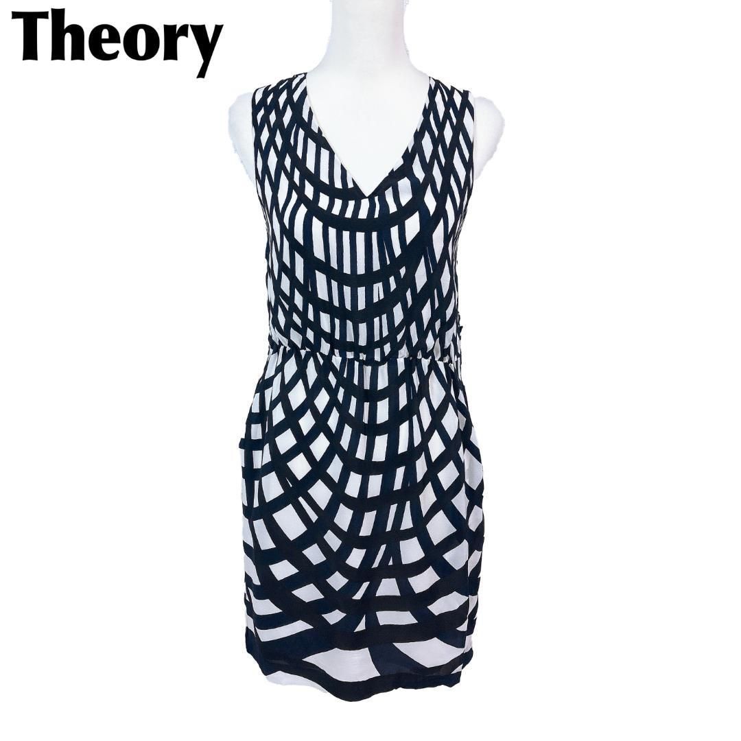 セオリー ノースリーブ ドレープワンピース 2 チェック シルク 紺 白