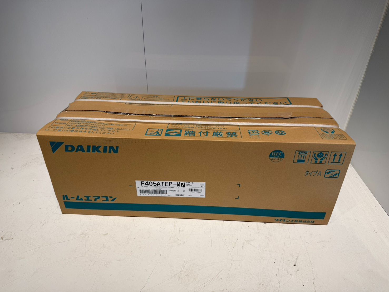 245 DAIKIN 2025年製エアコン 14～16畳用 新品未開封 - メルカリ