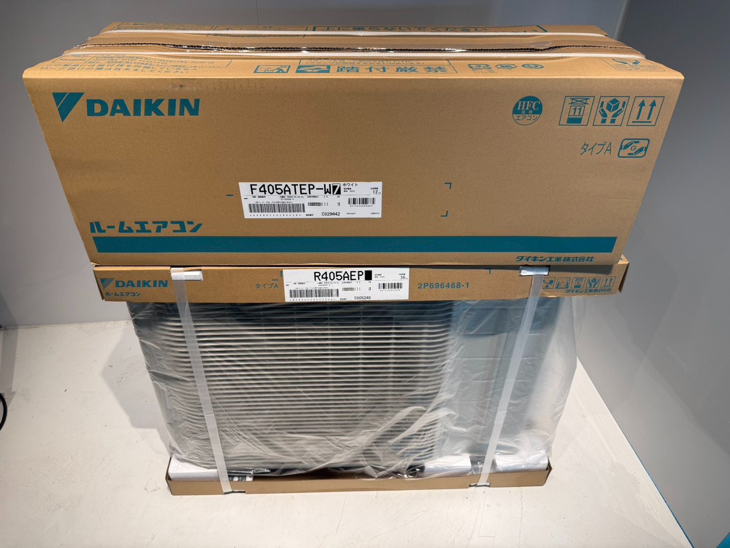 245　DAIKIN　2025年製エアコン　14～16畳用　新品未開封 245 DAIKIN 2025年製エアコン 14～16畳用 新品未開封 - メルカリ