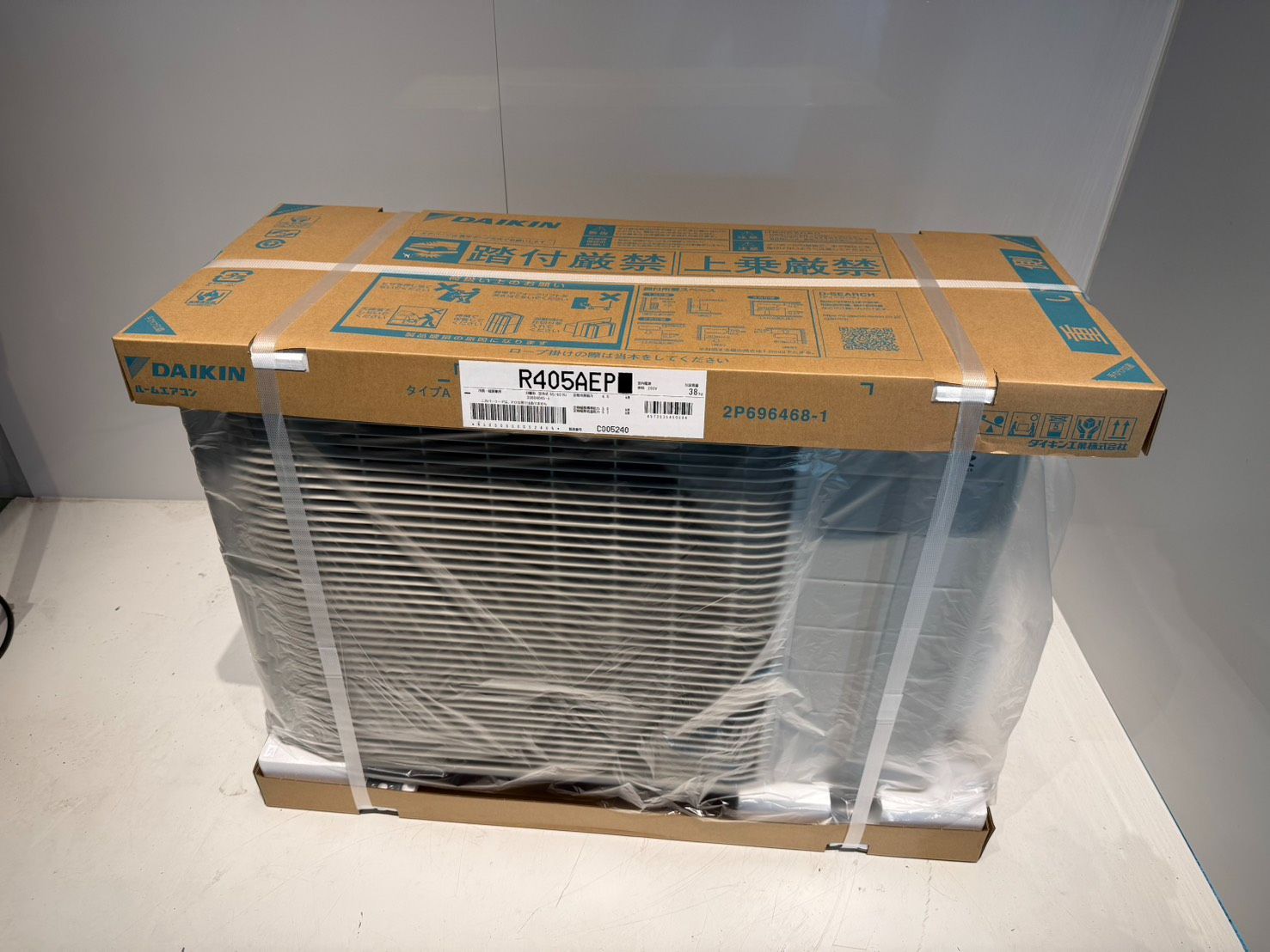 245 DAIKIN 2025年製エアコン 14～16畳用 新品未開封 - メルカリ