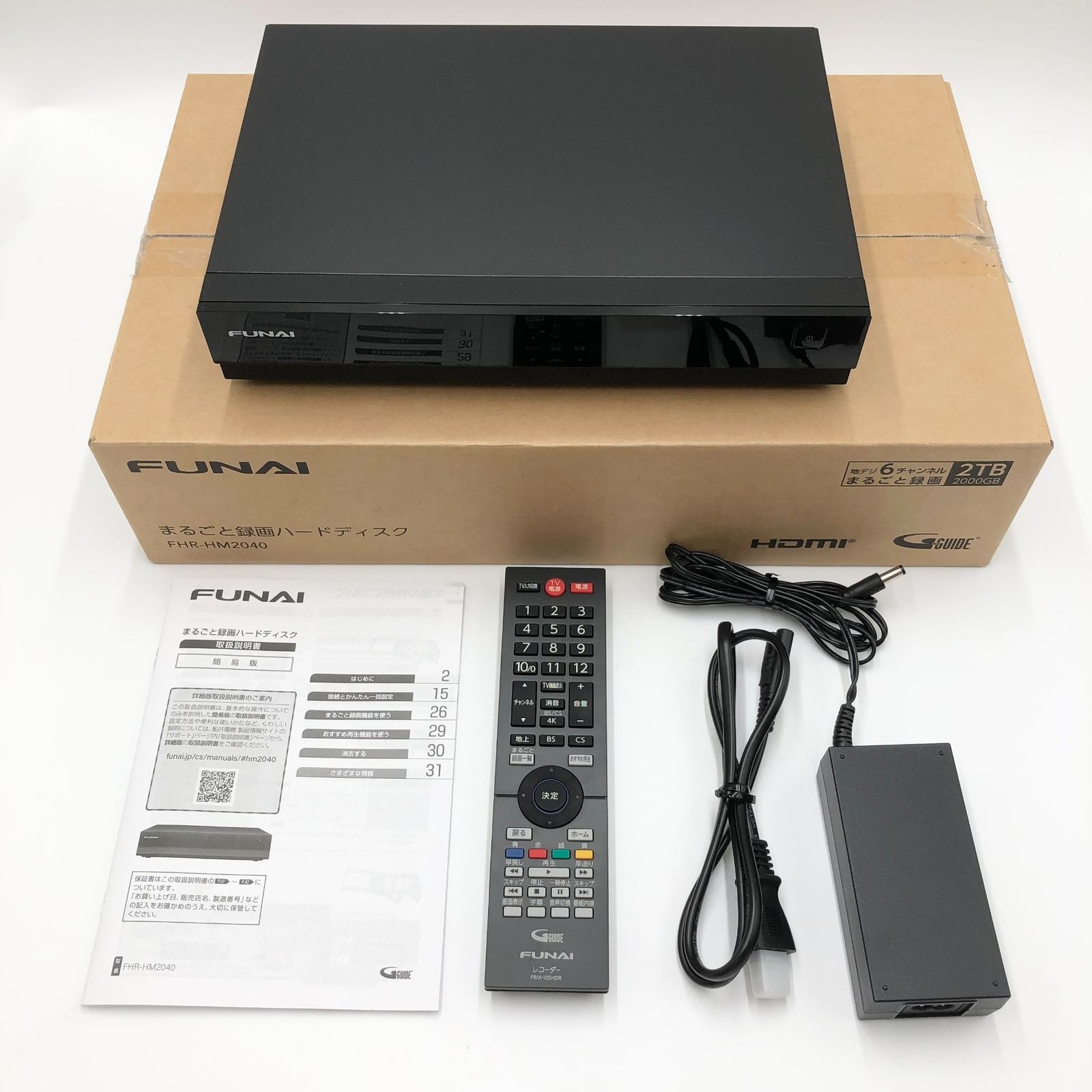 テレビ/映像機器 Gothic様専用 まるごと録画ハードディスク FHR-HM2045