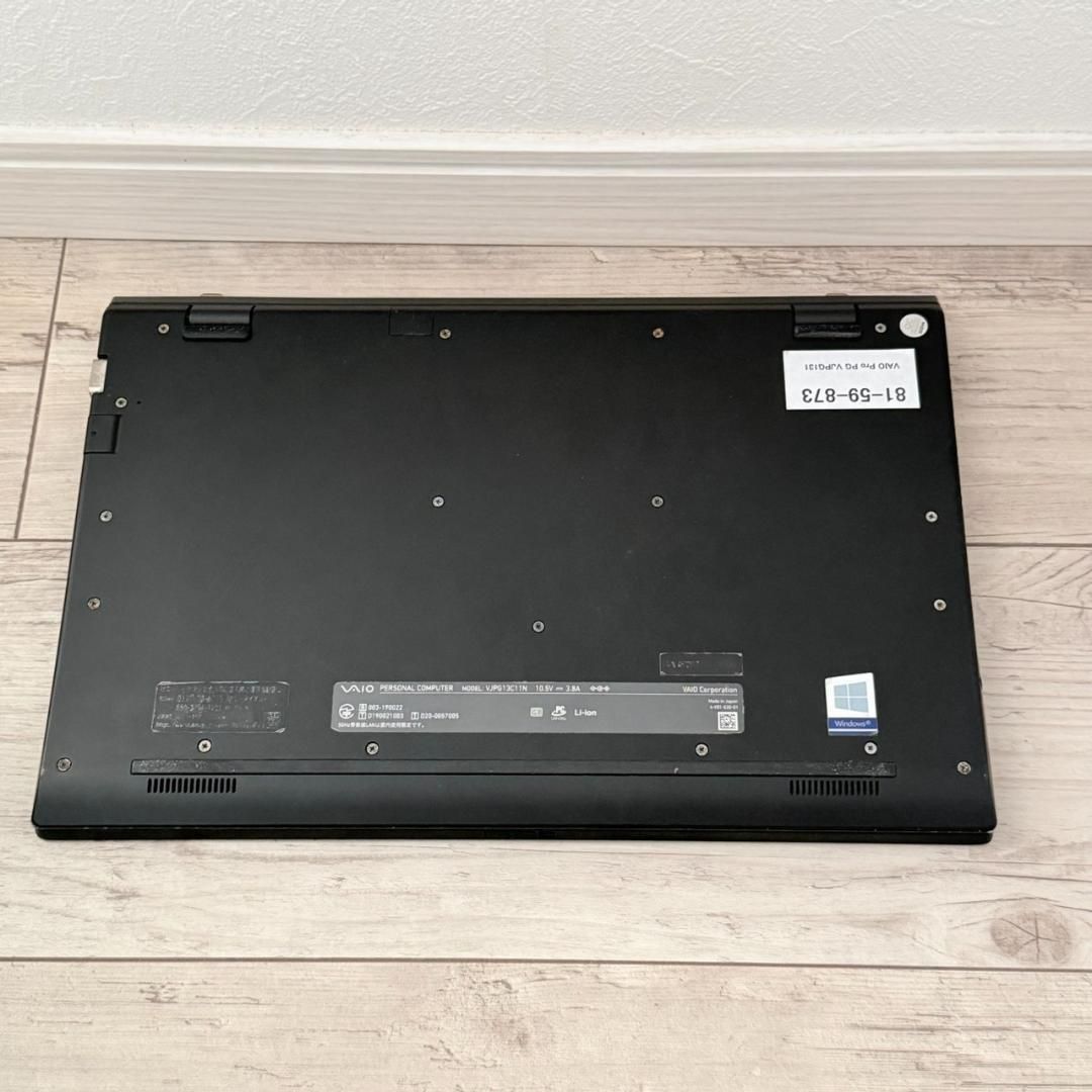 バッテリー良❗ 国産 薄型モデル 10世代 i5 VAIO メモリ8G 256G Office