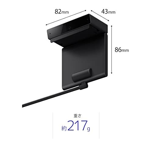 ソニー 2025年モデルブラビア対応 ブラビア 外付けカメラ BRAVIA CAMmm