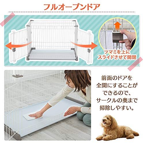 グレーベージュ