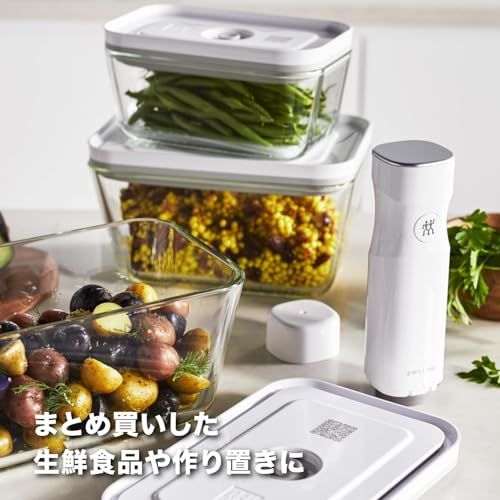  ツヴィリング フレッシュ セーブ 真空ガラスコンテナ セット 密閉 耐熱ガラス 保存容器 日本 品 Fresh Save 36803 003 mm その他 調理器具
