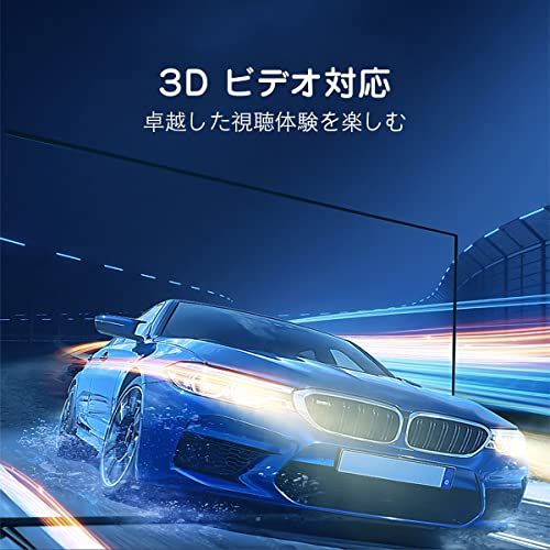  HDMIマトリックス 4入力4出力 4 K 30 Hz スイッチャー セレクター x IRリモコン付き 4画面 分配 1080 P 60 3 D RGB YUV mm HDMI分配器 分配器 切替器