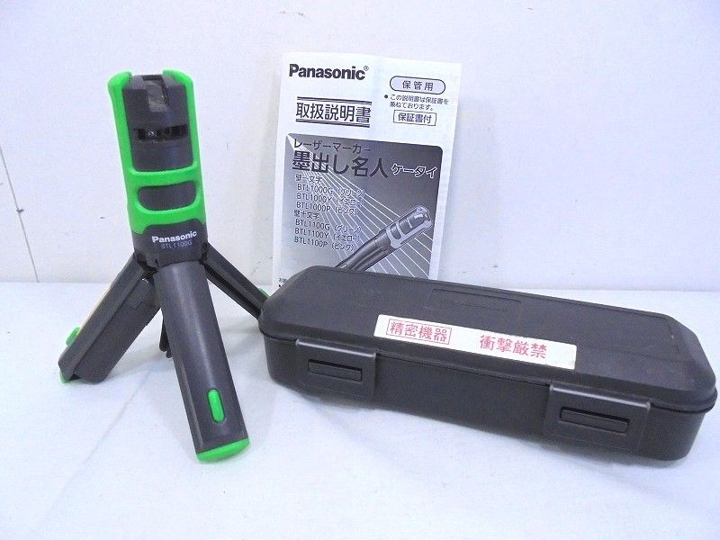 26 g 029 x Panasonic ﾊﾟﾅｿﾆｯｸ ﾚｰｻﾞｰﾏｰｶｰ 墨出し名人 ｹｰﾀｲ 壁十文字