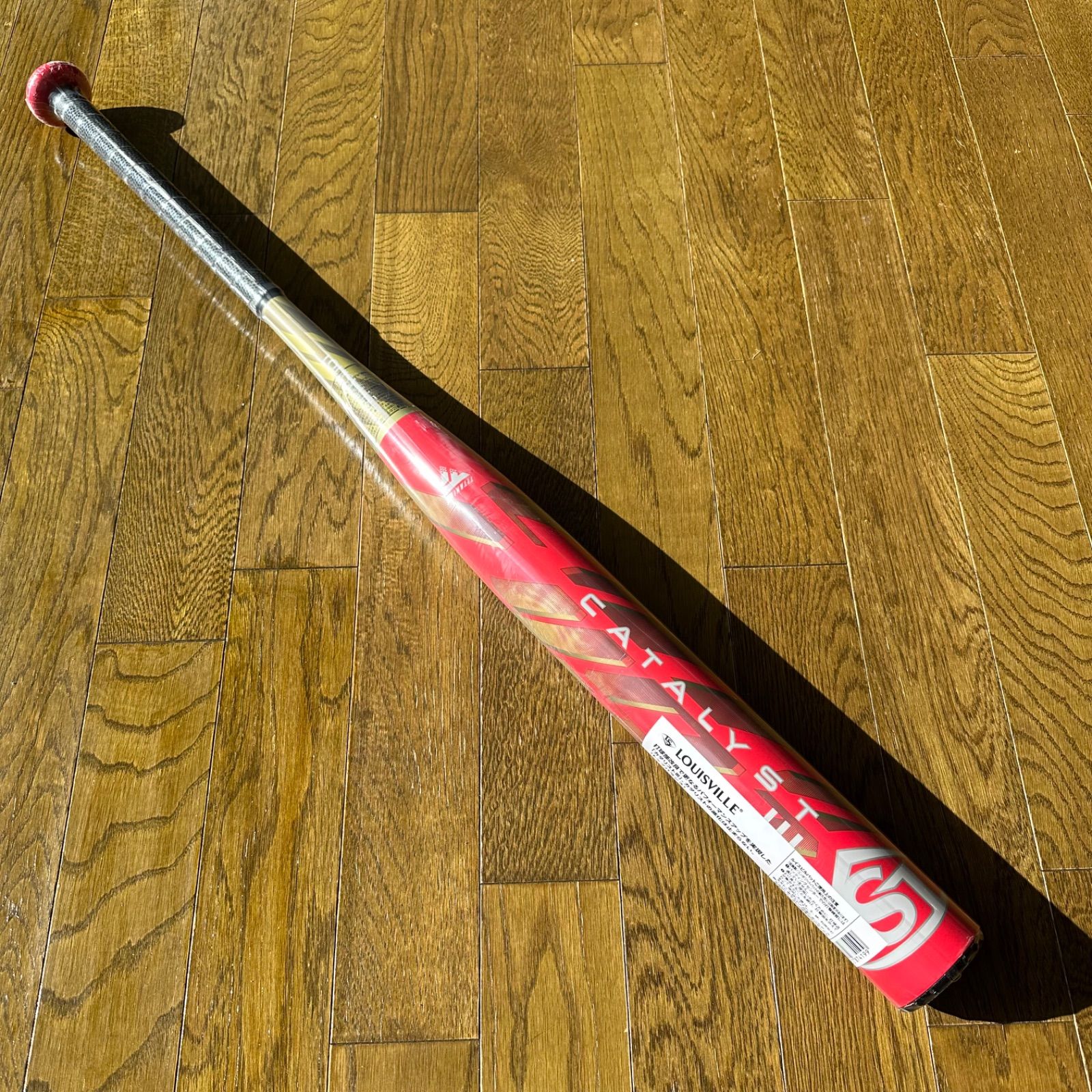 2025 ルイスビルスラッガー ソフトボール3号 カタリストIII TI ゴムボール バット トップ JSAゴム