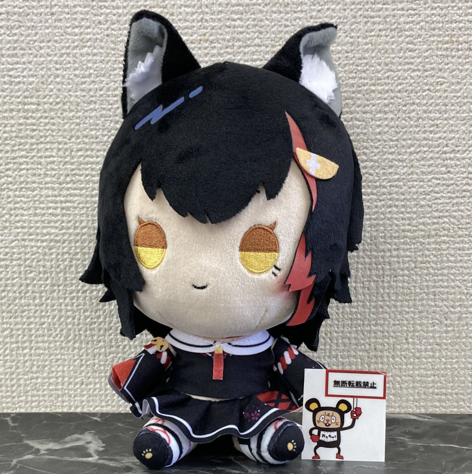 ホロライブ もちどる 大神ミオ in ハムリーズ ナムコ限定 33. ぬいぐるみ 大神ミオ もちどる ホロライブ 【店舗併売品】 - メルカリ