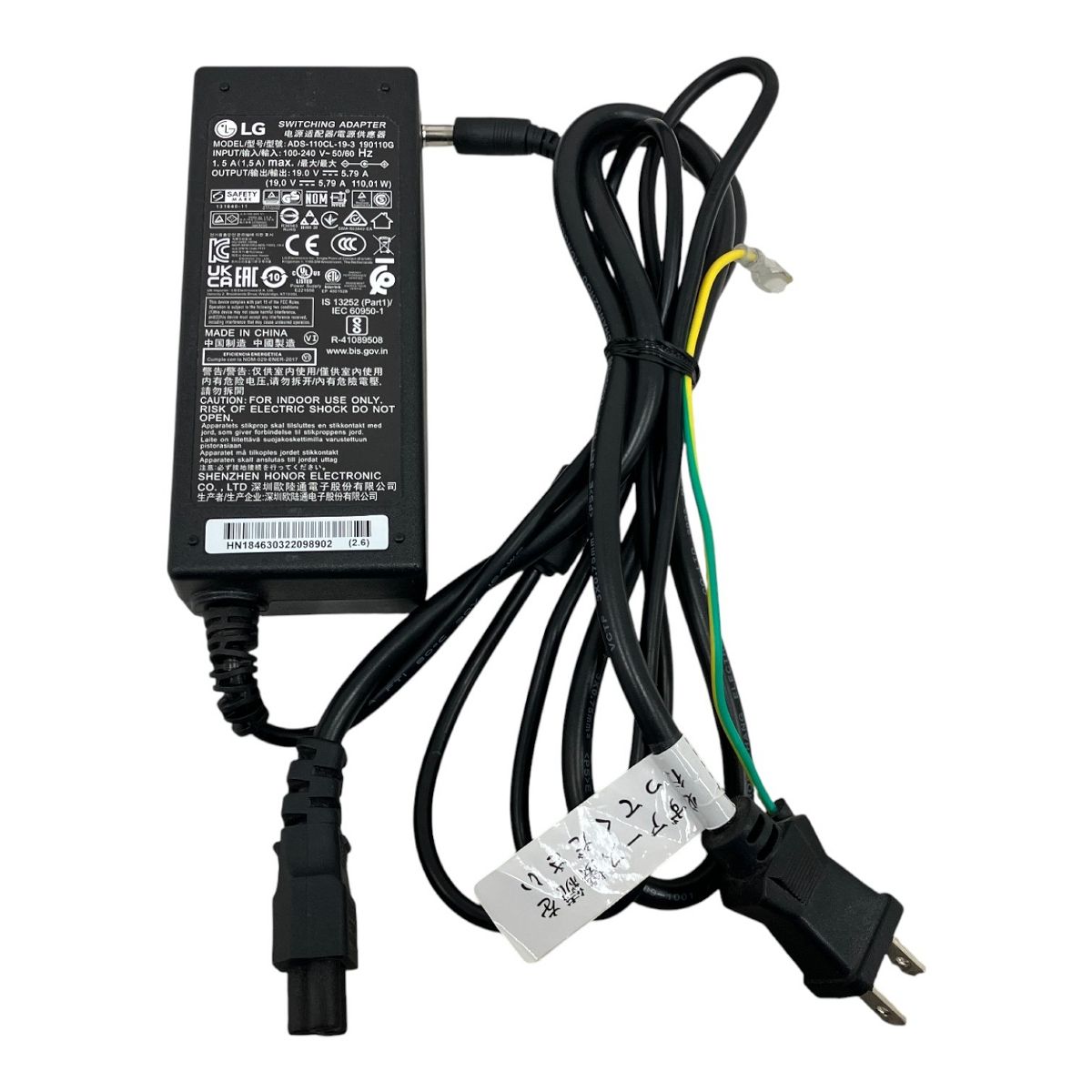 LG モニター スタンド無 液晶モニター PC パソコン 周辺機器