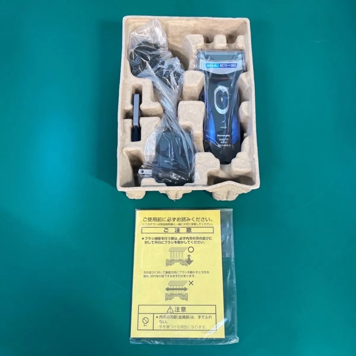 ♥ 通電 済み Panasonic パナソニック シェイバーシステムスムーサーライト ES 6013 P