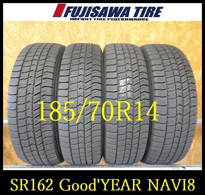 SR 162 ●2025年製造 約8部山●Good YEAR ICE NAVI 8●185 70 R 14●4本
