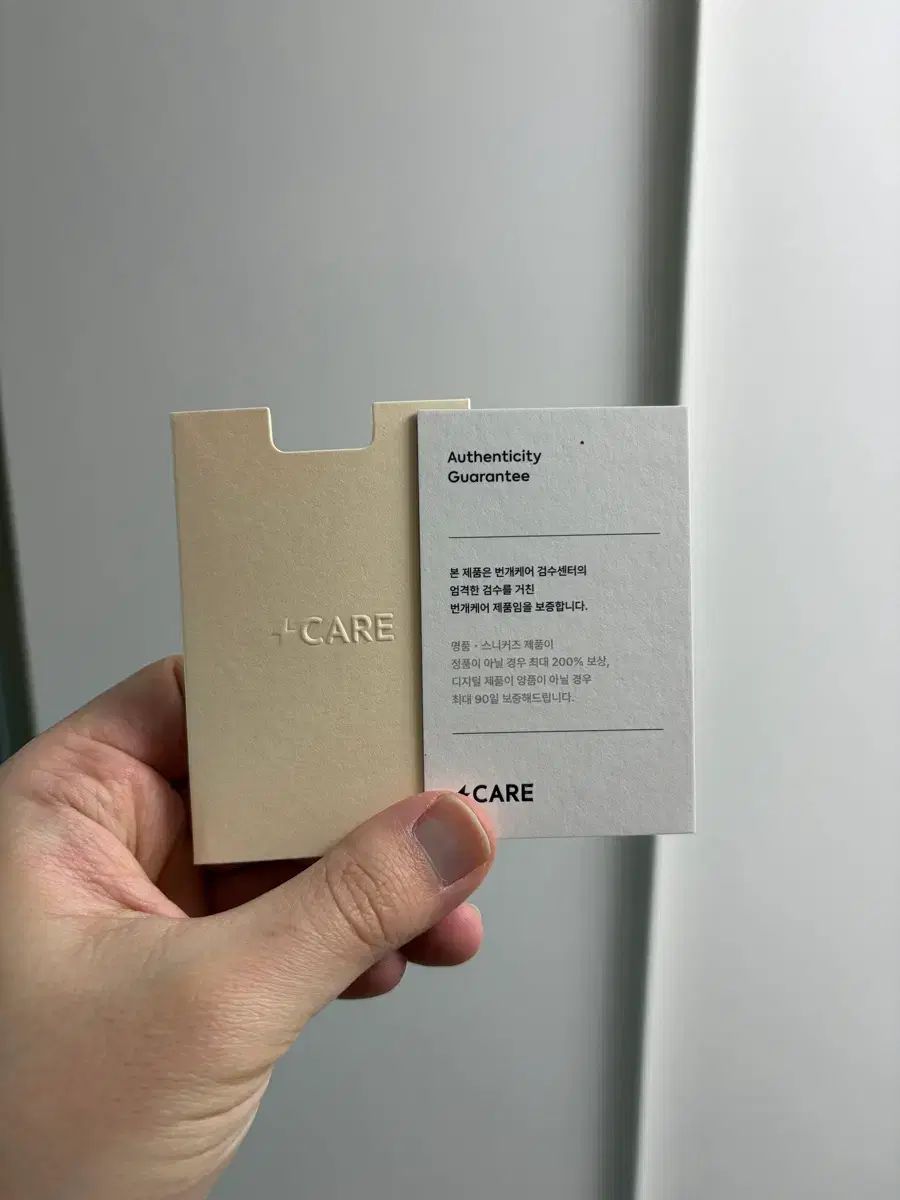 シーマスター 300