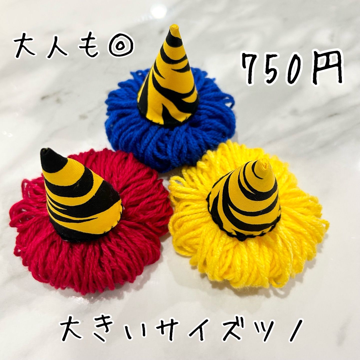 鬼のパンツ ハンドメイド かぼちゃパンツ 節分 ハロウィン 年賀状 60