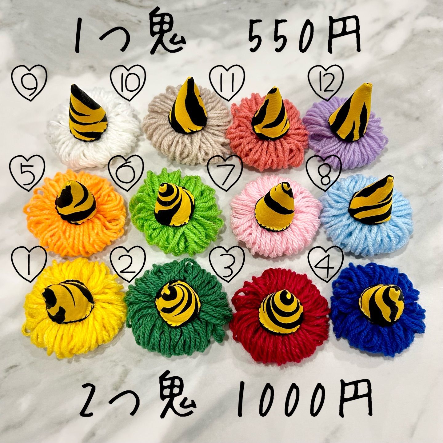 鬼のパンツ ハンドメイド かぼちゃパンツ 節分 ハロウィン 年賀状 60