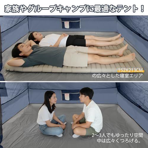 UNP テント 2人用 キャンプテント 4人用 2?3人用 ソロテント 携帯超