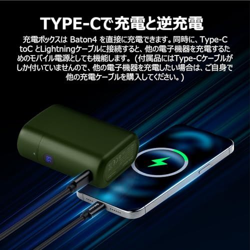 OLIGHT Baton 4 グリーン　充電式フラッシュライト　未使用 Amazon.co.jp: OLIGHT(オーライト) Baton 4 フラッシュライト 1300