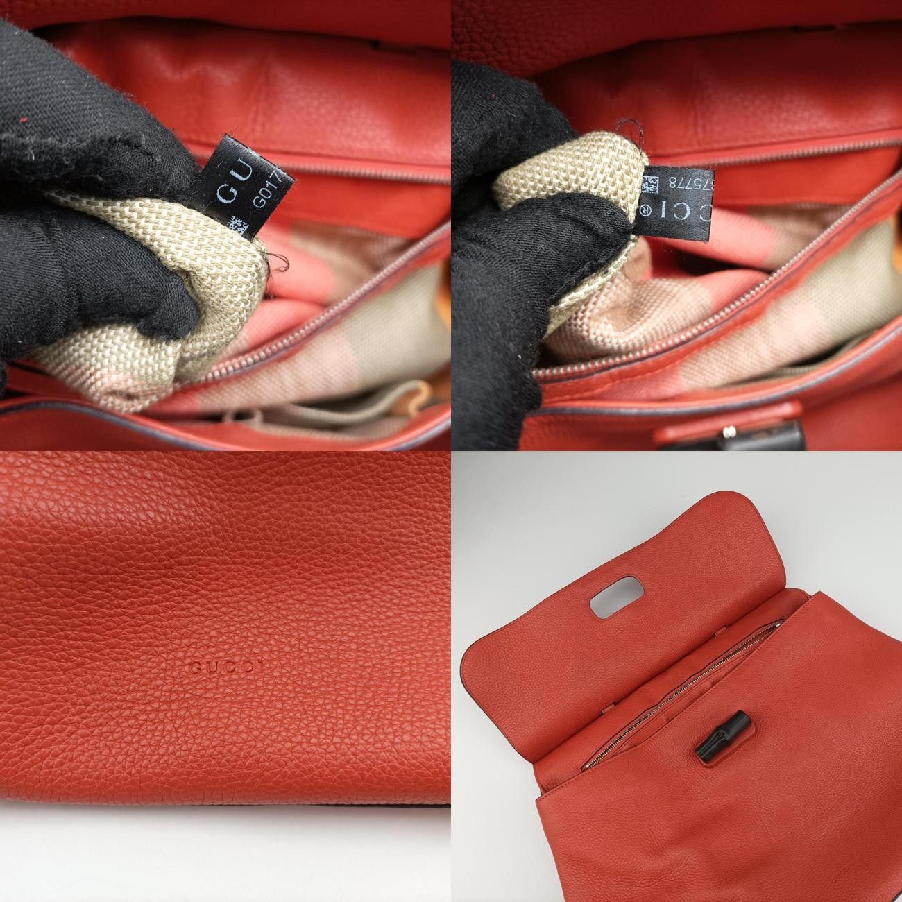 オレンジ レザー