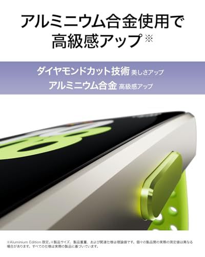 HUAWEI Band 10 Aluminum Edition アルミニウムケース スマートウォッチ 快適な付け心地 情緒モニタリング 24時間睡眠管理 14日間持続バッテリー 急速充電 LINE通知 睡眠時呼吸乱れ検知 薄型軽量 カスタマイズ な情報表 m